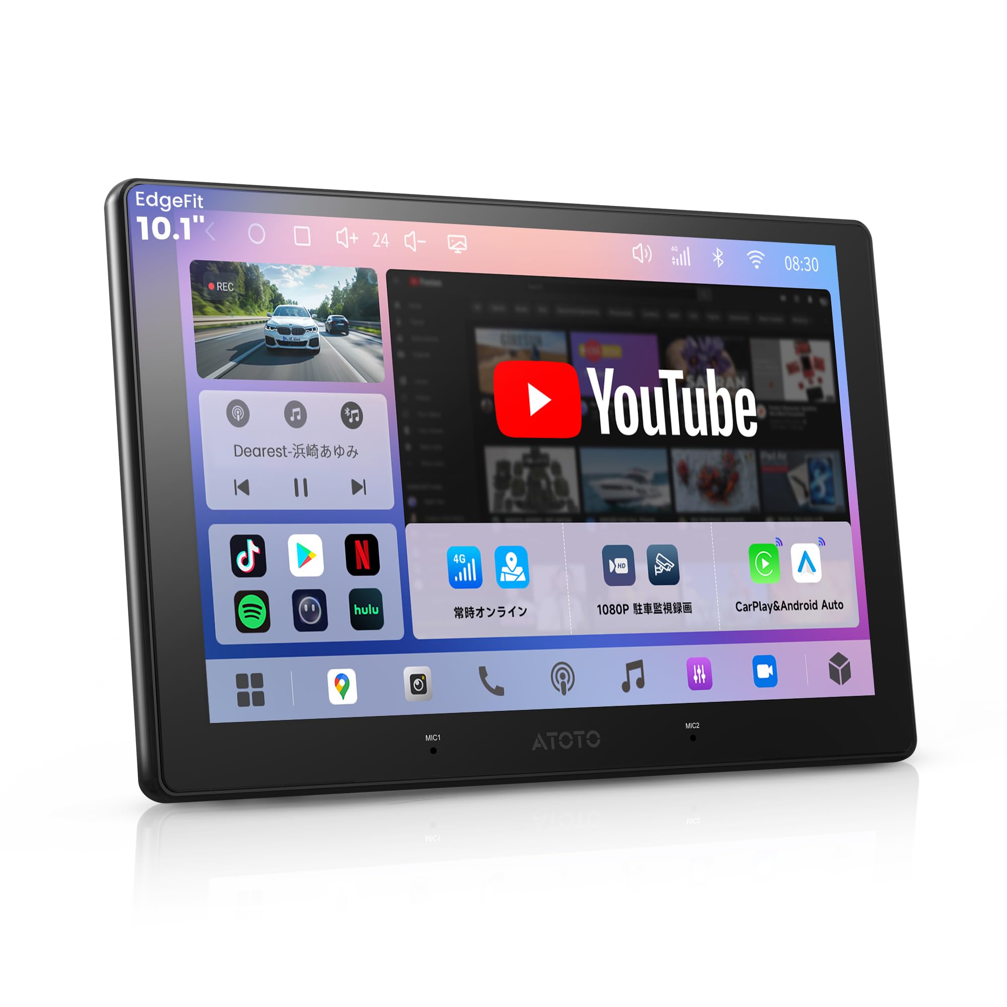4*6様 ATOTOOUT 10インチ QLED ディスプレイオーディオ 29, Amazon.co.jp: ATOTOOUT 10.1インチ 大画面 QLED ディスプレイ